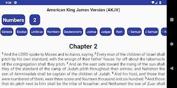 Bible Reader скриншот 6