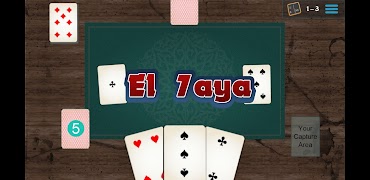 Chkobba Screenshot 6