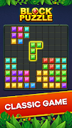 Block Puzzle ポスター