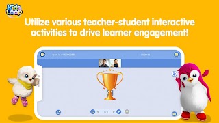 KidsLoop Legacy スクリーンショット 1