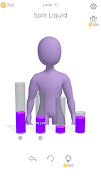 Jug Riddles screenshot 4
