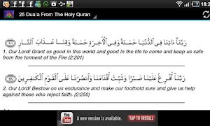 Ramadan Timetable Screenshot 4