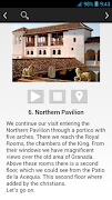 Alhambra Guide by Granavision screenshot 2
