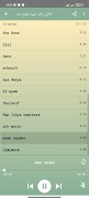 اغاني راب ليبيا بدون نت screenshot 1