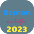 Apyar Demon Zeichen