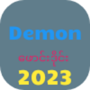 Apyar Demon APK
