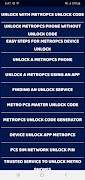 Metropcs Master Unlock Guide โปสเตอร์