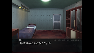 ONScripter Plus Pro 截图 2