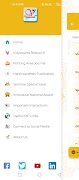 Vidyawarta screenshot 6