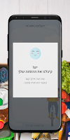 סיטי מרקט ảnh chụp màn hình 3
