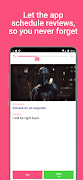 InputU 截图 6