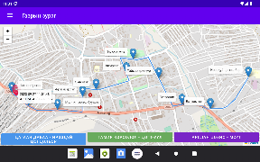 AraBus ảnh chụp màn hình 5