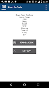 برنامه‌نما Read BarCode Lineal Code Demo عکس از صفحه