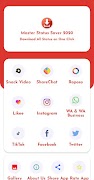 برنامه‌نما Master Status Saver 2020 عکس از صفحه