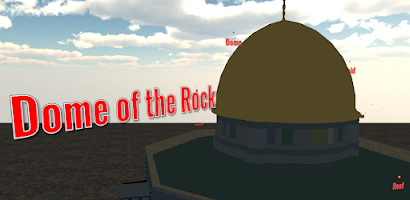 Dome of the Rock VR screenshot 2