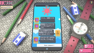 برنامه‌نما Touch Himawari عکس از صفحه
