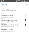 SySmart 스크린샷 1