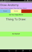 DrawAnatomy पोस्टर