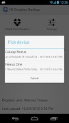 NE Online Backup ภาพหน้าจอ 1