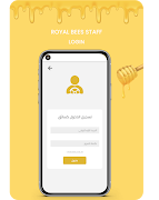 Royal Bees Staff screenshot 1