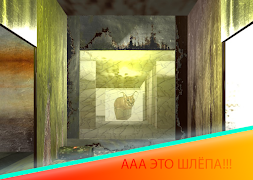 FNAM Remake اسکرین شاٹ 7