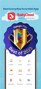 BabyCloud Bizz پوسٹر