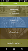 MUP Reader постер