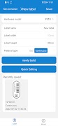 LabelTec ảnh chụp màn hình 4