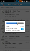 AKS FileManager स्क्रीनशॉट 1