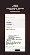 Stub screenshot 7