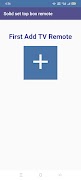 Solid set top box remote স্ক্রিনশট 2