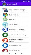 Computer Shortcut Keys Ekran Görüntüsü 6