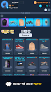 TapCase - Case Simulator Items 截圖 3