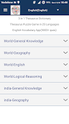 General Knowledge - World GK plakat
