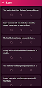 LoveMessage screenshot 1