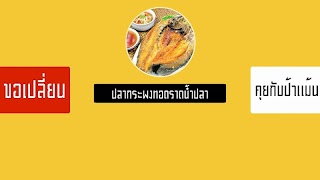 Whatever mans 截图 3