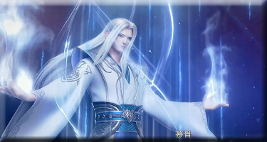 Donghua Btth Game poster
