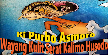 Serat Kalimo Husodo Wayang تصوير الشاشة 4