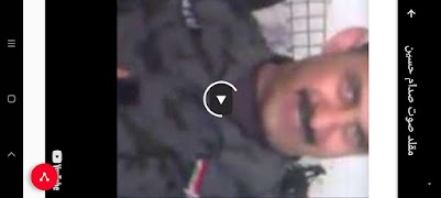 صدام حسين تقليد स्क्रीनशॉट 6