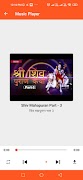 Shiv Mahapuran Audio 截图 4