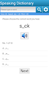 برنامه‌نما Speaking Dictionary عکس از صفحه
