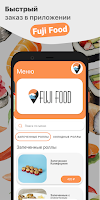 Fuji Food Cartaz