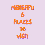 Meherpur 6 places to visit