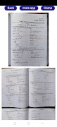Kubet88 HSC Physics 스크린샷 3