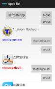 NSC pro (custom Notification) ภาพหน้าจอ 1