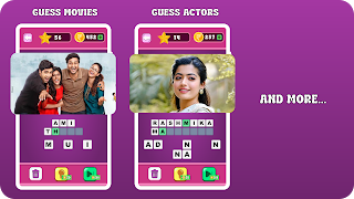 Guess Telugu Movies, Actors Screenshot 4