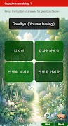 Understand Korean Plus Ekran Görüntüsü 4
