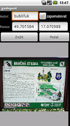Guidepost スクリーンショット 1