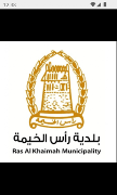 Ainalittihad screenshot 3