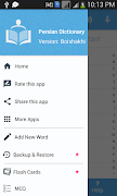 Persian Dictionary Multifuncti 截圖 5